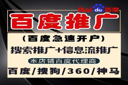信息流广告优化实战案例